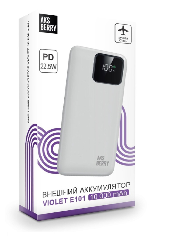 Купить Внешний АКБ Aksberry E101 Violet 10000mAh белый-2.jpg
